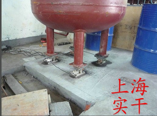 供应SB称重模块/8吨称重模块槽罐电子秤